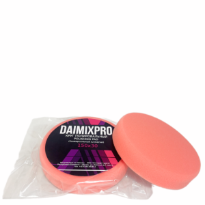 Круг полировальный универсальный DAIMIXPRO